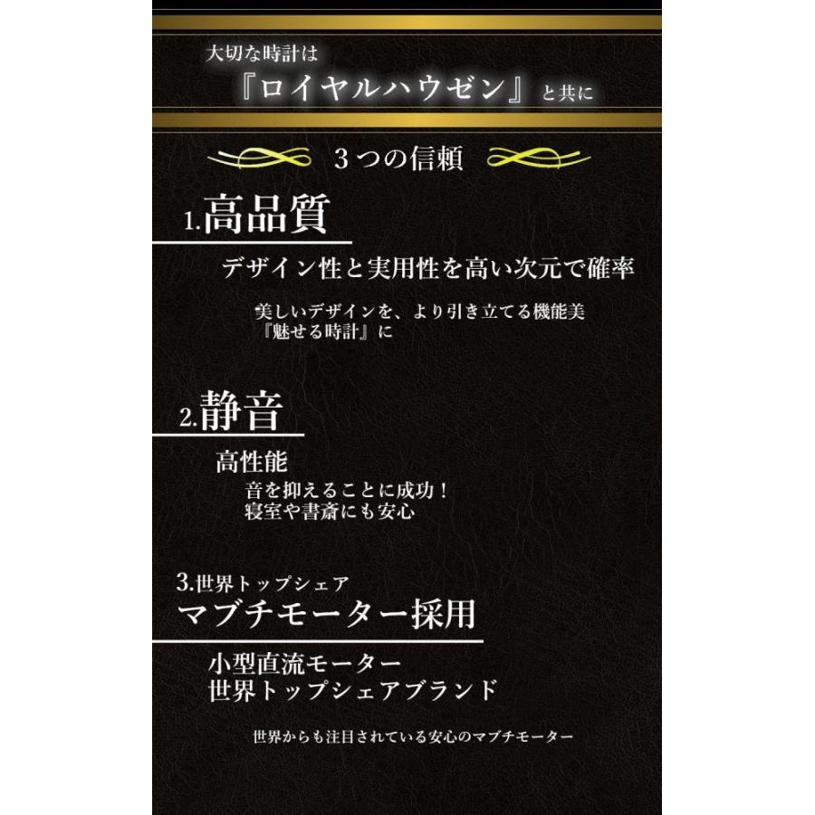 ロイヤルハウゼン Royalhausen ワインディングマシーン ウォッチワインダー 2本巻き GC03-S31 木目調  腕時計ケース ３本収納 ワインダーの画像