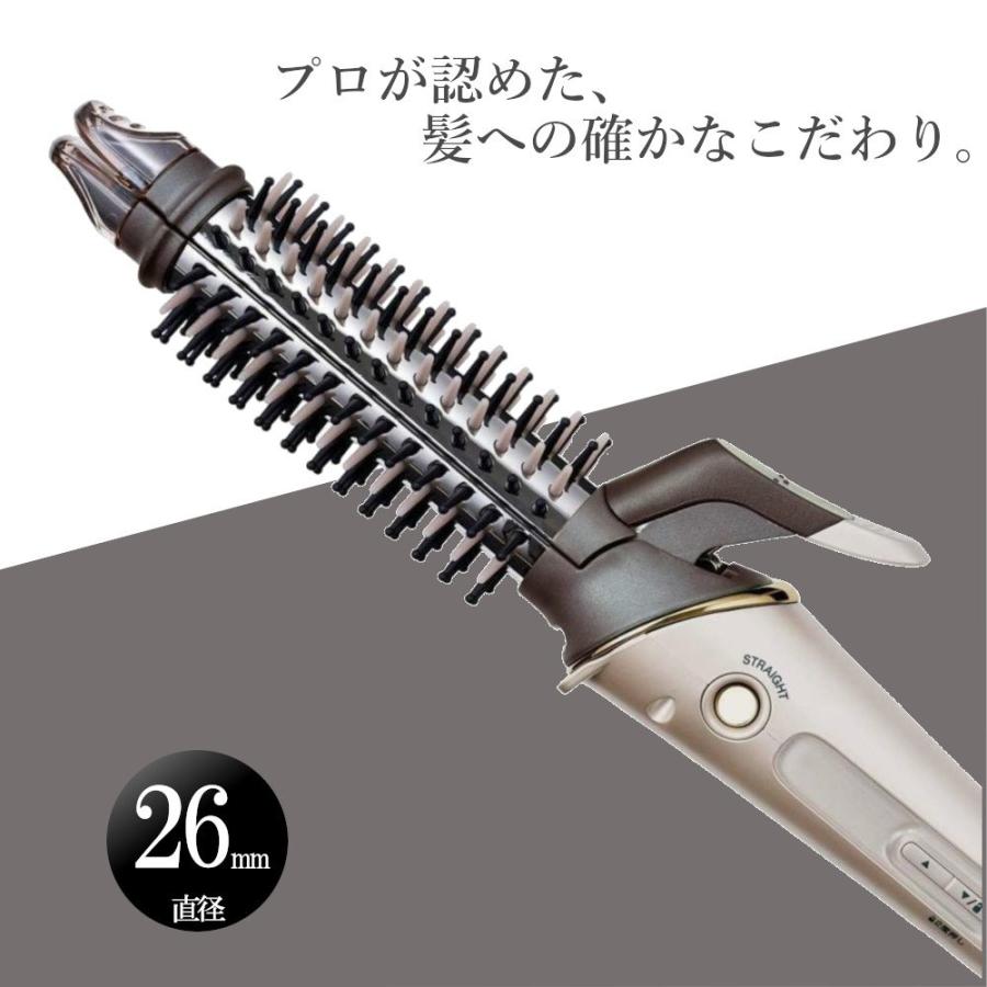 テスコム マイナスイオン 2WAYブラシ ヘアーアイロン ゴールド TPH2820