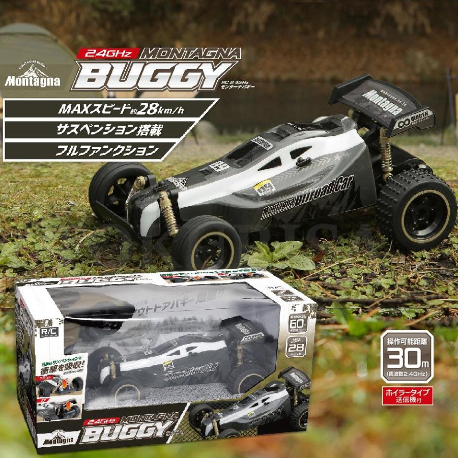 完売 カーペンター MH79XH|ルアーの通販専門店 完売 カーペンター MH79XH|ルアーの通販専門店