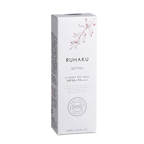 琉白(RUHAKU) 月桃UVボディヴェール 60ml 日焼け止め SPF50+ PA++++ 天然由来成分 オーガニック｜nextwind｜02