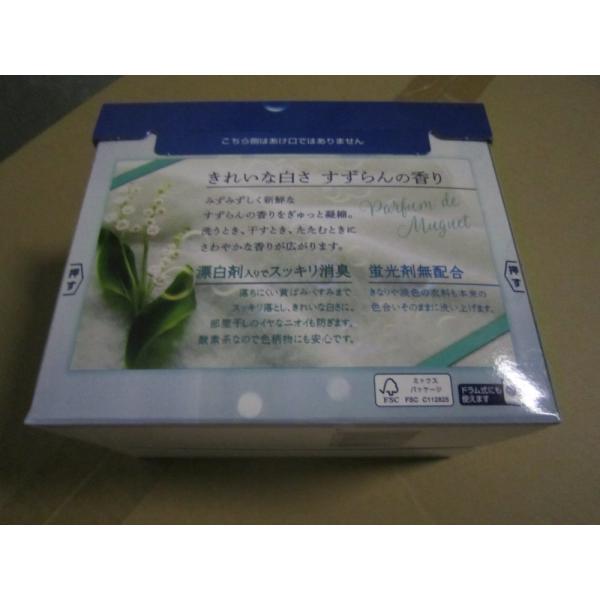 旧パッケージ 花王 ニュービーズ 大 800g×8個 粉末 洗濯洗剤 旧パッケージ 花王 ニュービーズ 大 800g×8個 粉末 洗濯洗剤