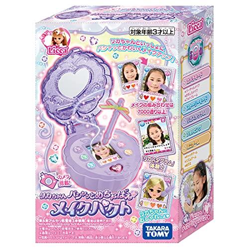 TAKARA TOMY⭐リカちゃんパシャッとめちゃばえメイクパクト リカちゃん パシャッとめちゃばえ メイクパクト : nextwind - 通販