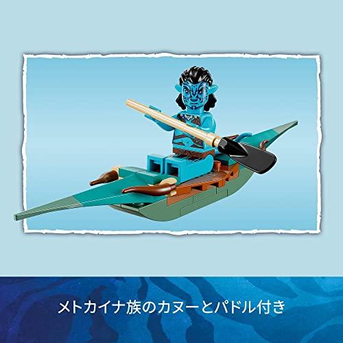 レゴ(LEGO) アバター メトカイナの家 75578 おもちゃ ブロック プレゼント 宇宙 うちゅう 男の子 女の子 9歳以上｜nextwind｜05