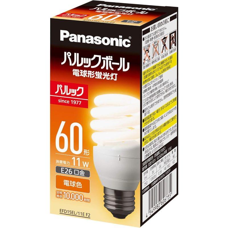 パナソニック 電球形蛍光灯 パルックボール 口金直径26mm 電球 60形