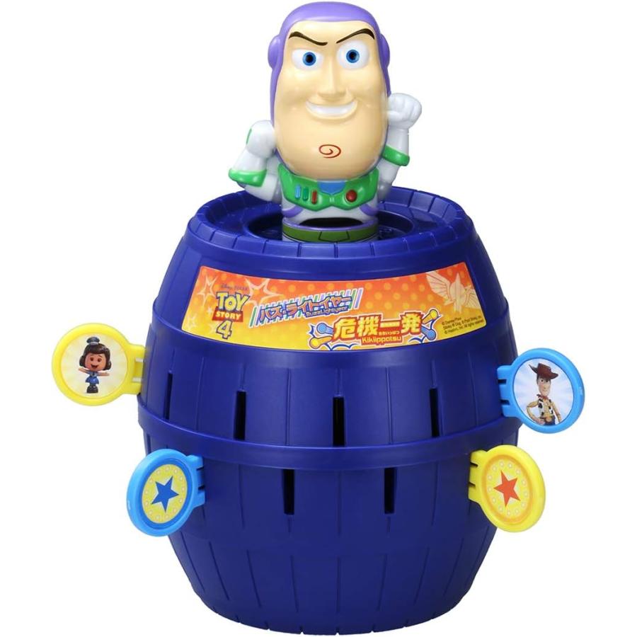 バズ・ライトイヤー 危機一発 トイストーリー 黒ひげ危機一発のバズ