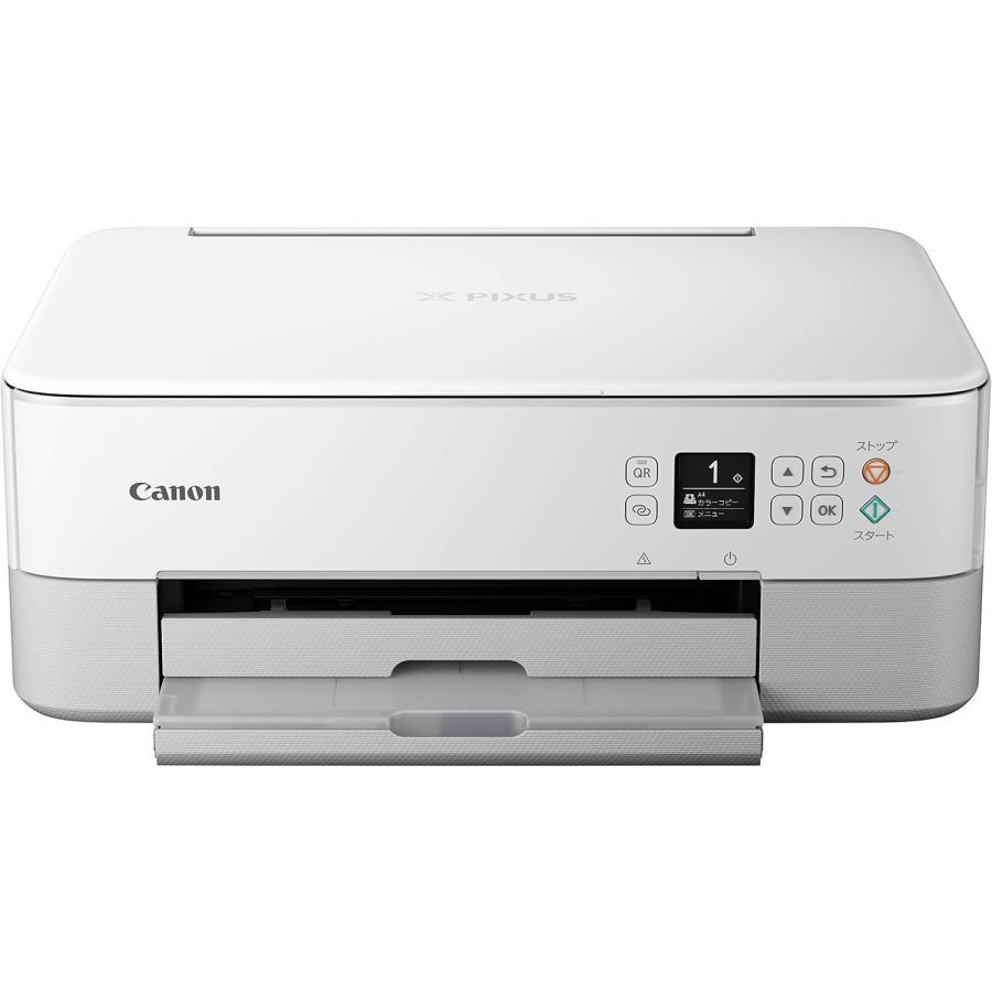Canon TS5330 インクジェットプリンター ホワイト Canon プリンター A4インクジェット複合機 PIXUS TS5330 ホワイト Wi