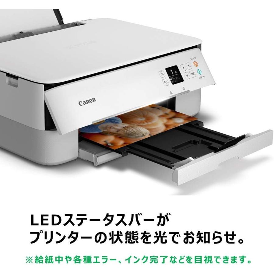 Canon プリンター A4インクジェット複合機 PIXUS TS5330 ホワイト Wi