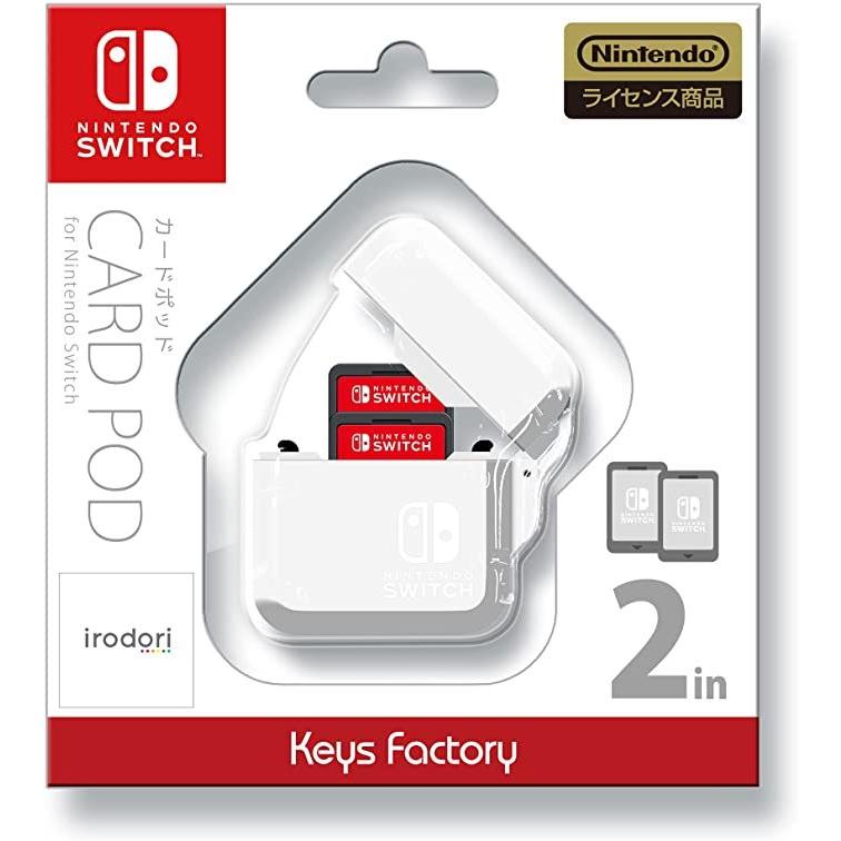 送料無料 Nintendo Switch CARD POD ホワイト任天堂ライセンス商品｜nextyoumarket-pcdigi