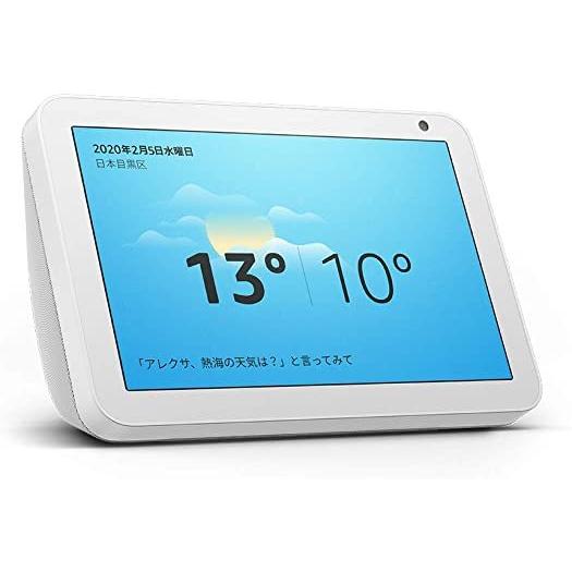 爆安プライス アマゾンエコーショー8 Amazon Echo Show8 スマートスピーカー サンドストーン 新発売の Www Muslimaidusa Org