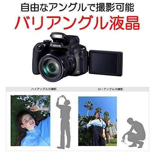 ［即日発送］ Canon コンパクトデジタルカメラ PowerShot SX70 HS 光学65倍ズーム/EVF内蔵/Wi-FI対応 PSSX70HS 【9718013338】(34850円)