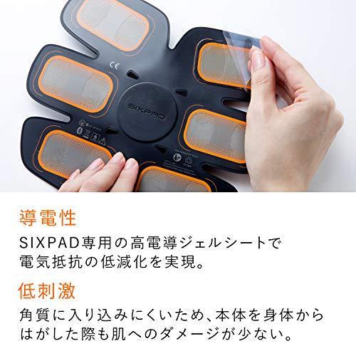 MTG SIXPAD シックスパッド アブズフィット(Abs Fit)用 専用高電動ジェルシート [メーカー純正品]｜nexurise｜02