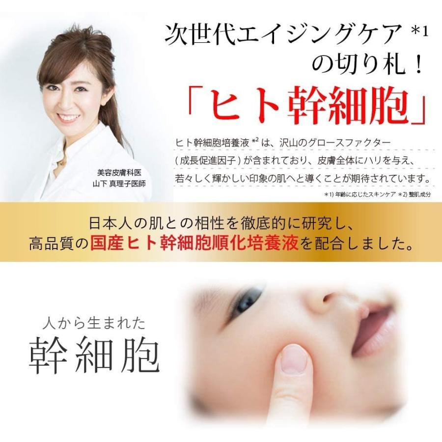 日本製】リシェル 超保湿 シカクリーム ヒト幹細胞培養液 Reshell CICACREAM 50g ツボクサエキス レチノール EGF フラーレン セラミド プラセンタ 無添加処方 :0421-005456:ネクサスオンラインヤフー店 - 通販 - Yahoo!ショッピング 日本製】リシェル 超保湿 シカクリーム ヒト幹細胞培養液 Reshell CICACREAM 50g ツボクサエキス レチノール EGF フラーレン セラミド プラセンタ 無添加処方 :0421-005456:ネクサスオンラインヤフー店 - 通販 - Yahoo!ショッピング
