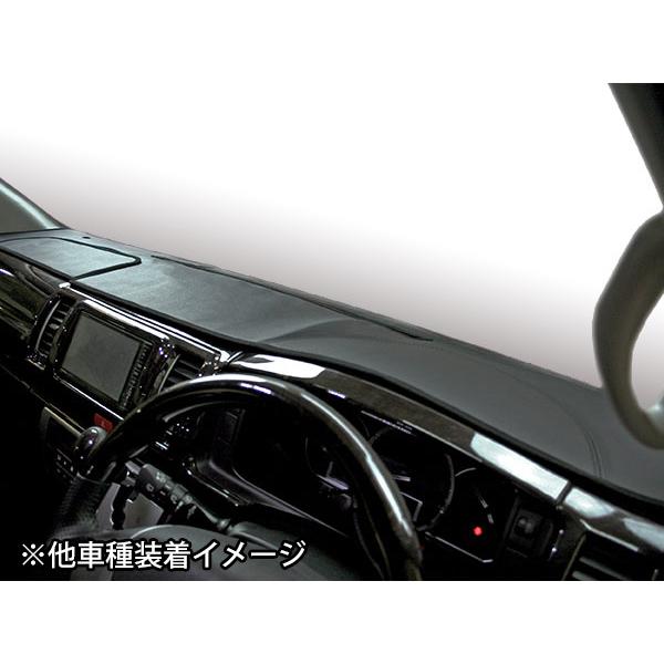 日産 キャラバン NV350 E26系 標準ボディ用 ブラックレザー ダッシュ 