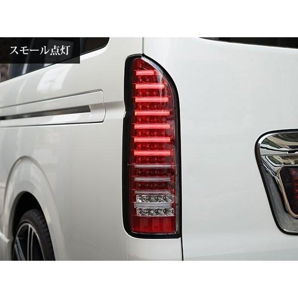 ハイエース 200系 テールランプ ファイバールックLED インナーレッド クリアレンズタイプ レジアスエース H16〜 バックランプの画像
