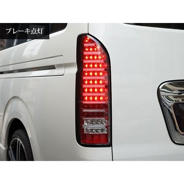 ハイエース 200系 テールランプ ファイバールックLED インナーレッド クリアレンズタイプ レジアスエース H16〜 バックランプの画像