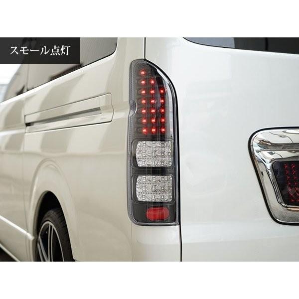 ハイエース 200系 LEDテールランプ ハーフブラック クリアレンズタイプ 