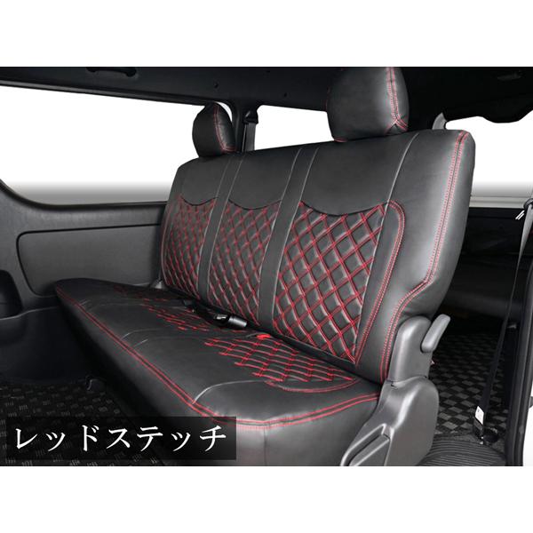 ハイエース 200系 S-GL シートカバー セカンド用 レザー ダイヤカット 