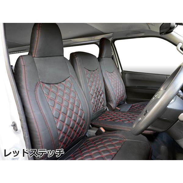 ハイエース シートカバー DX 200系 フロント セカンド レザー 