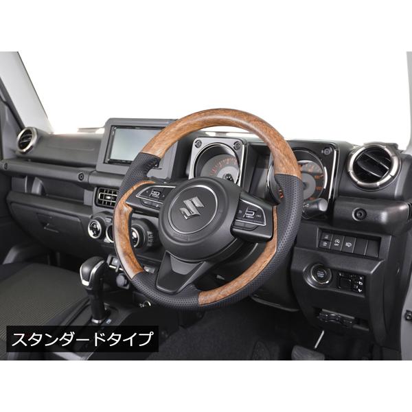 ジムニー JB64W ジムニーシエラ JB74W ジムニーノマド JC74W