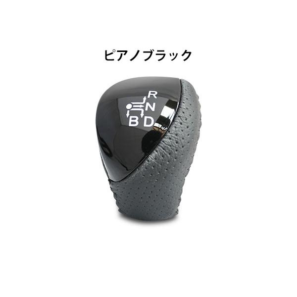 プリウス ZVW 30系 ステアリング ハンドル ガングリップ シフトノブ