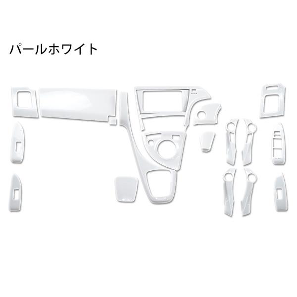 プリウス ZVW 30系 インテリアパネル 19P 3D H21.5〜27.12 : Nexus 
