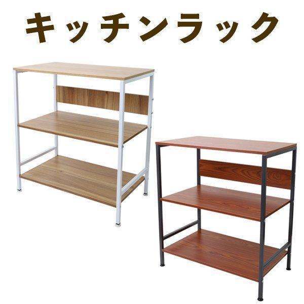 キッチンラック レンジ台 幅60 キッチン 収納 ラック キッチン台 お金を節約 キッチン収納 レンジラック レンジボード おしゃれ 収納棚 食器棚 キッチンボード