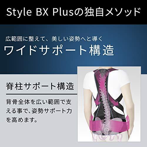円高還元 猫背 姿勢補正ベルト プラス ビーエックス Plus スタイル Bx Style Mtg エムティージー 送料無料 迅速にお届けします 背筋 Large ブラック Ys Af03l 男女兼用 サポーターグッズ Albinofoundation Org