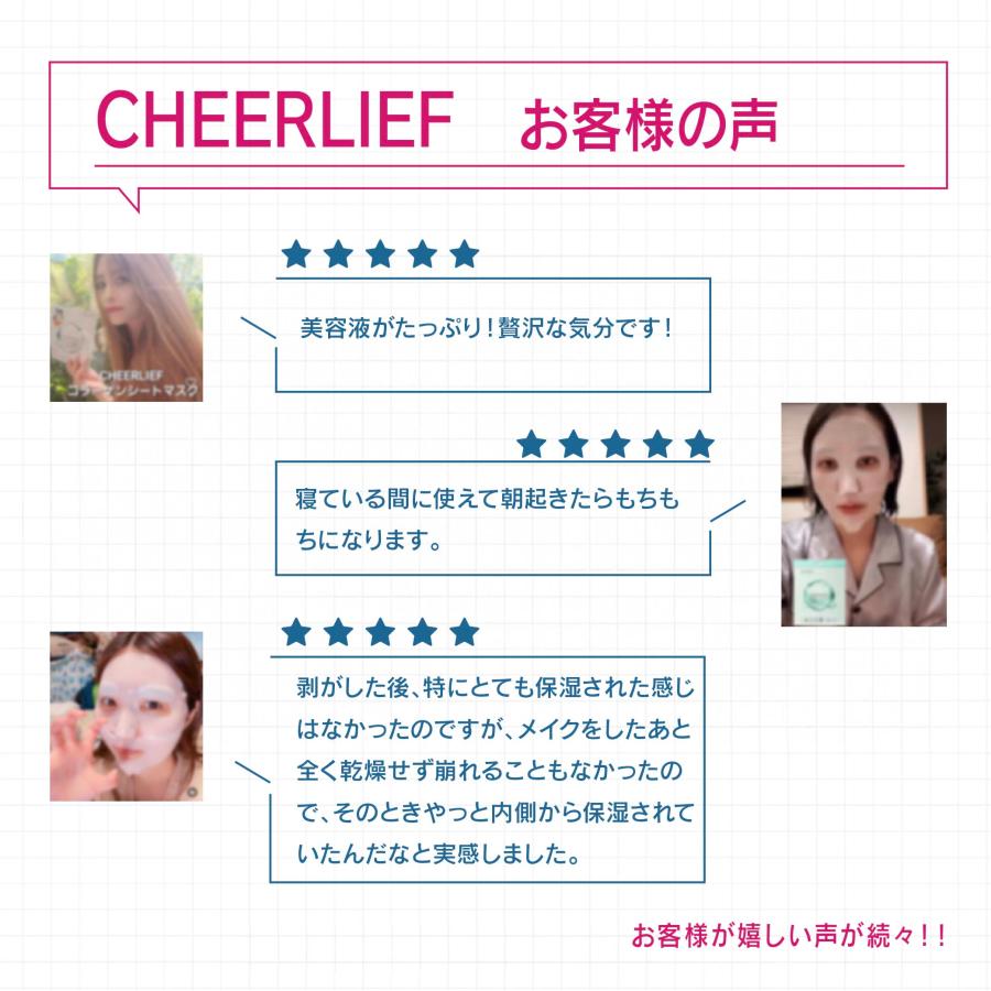 トラベルセットまとめ売り韓国フェイスパック試供品100点以上 破格(追記) 韓国パック 4セットの通販 by ほ｜ラクマ