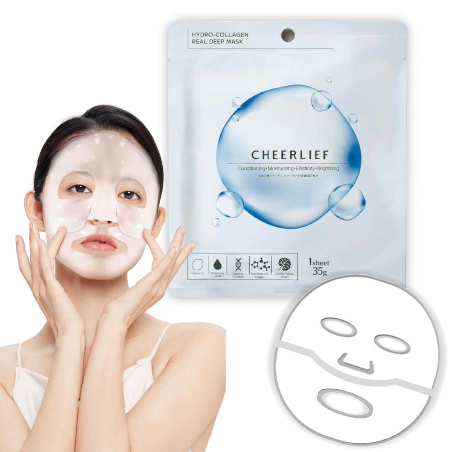 期間限定セール 韓国コスメ フェイスマスク フェイスパック 4枚入り