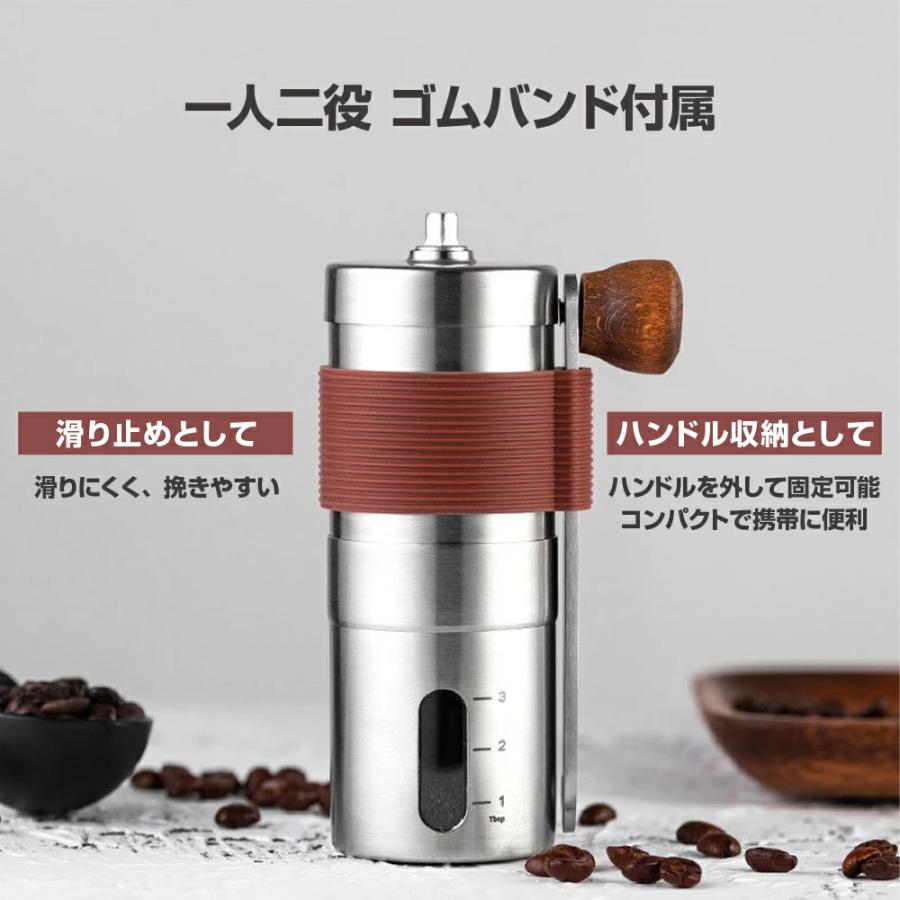 コーヒーミル　たっぷり　高さ３２㎝　au9 コーヒーミル たっぷり 高さ32㎝ au9