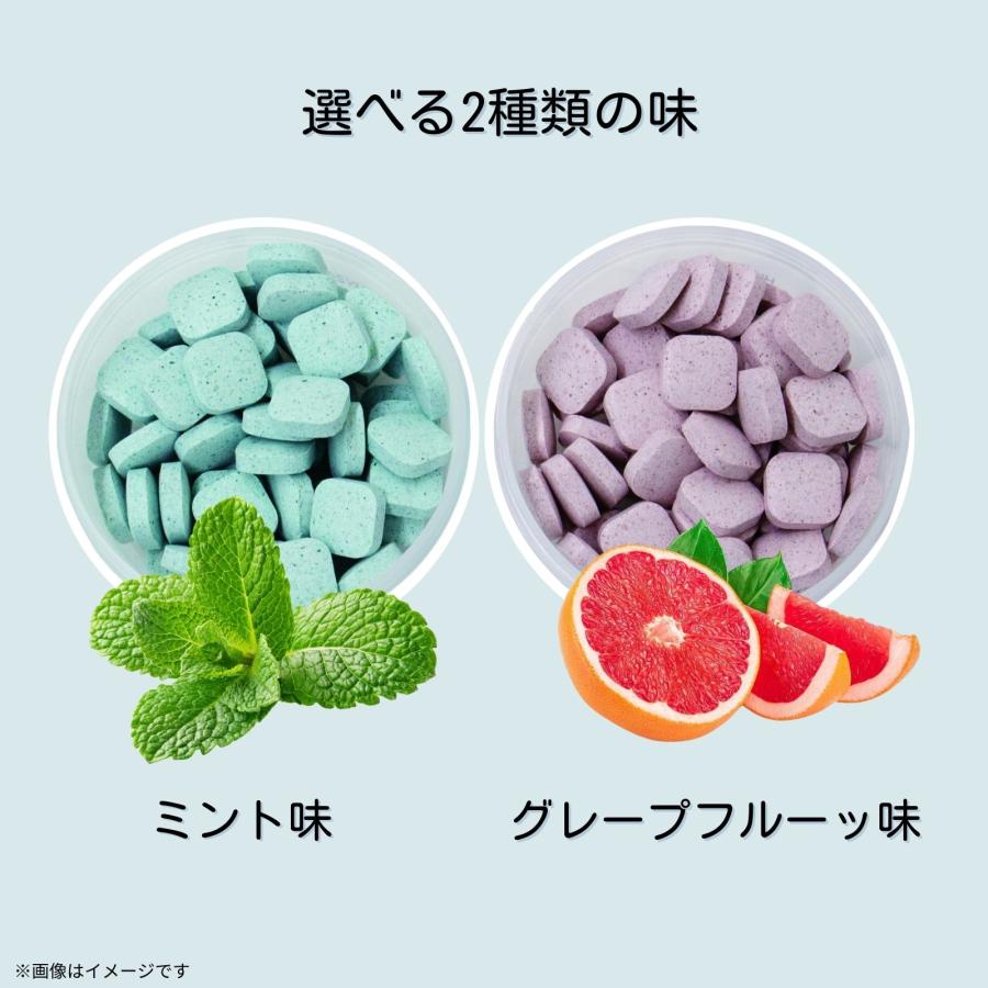 Tnewties マウスウォッシュを飲んじゃった セットアップ S Tnewties マウスウォッシュを飲んじゃった セットアップ S