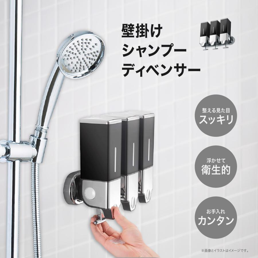 ティエンズ シャンプー 3本セット imgrc0084742495.jpg