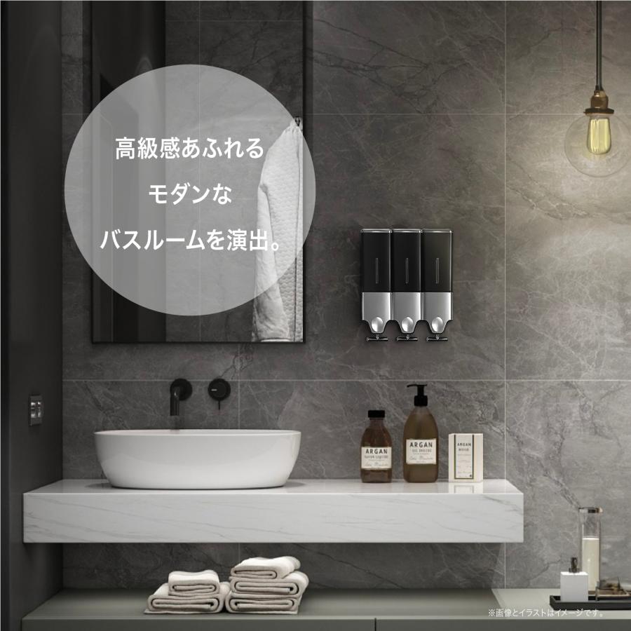 東亜産業 シャンプーディスペンサー 穴開けタイプ 3本セット