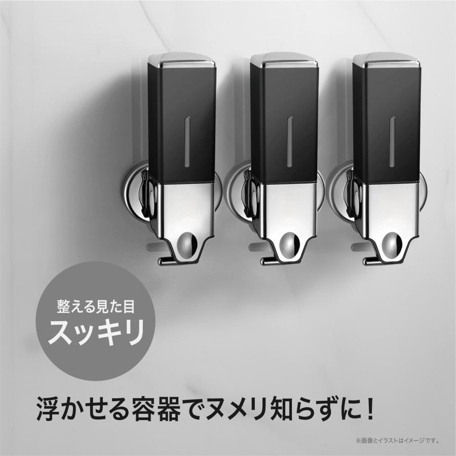 ティエンズ シャンプー 3本セット imgrc0084742495.jpg