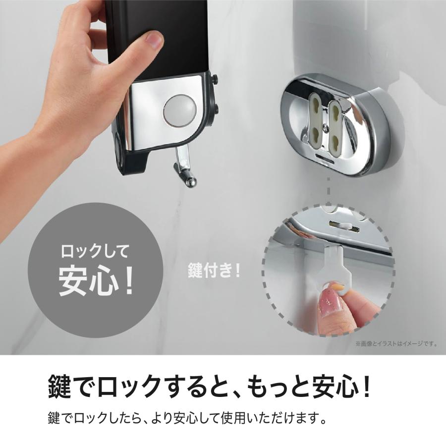 東亜産業 シャンプーディスペンサー 穴開けタイプ 3本セット