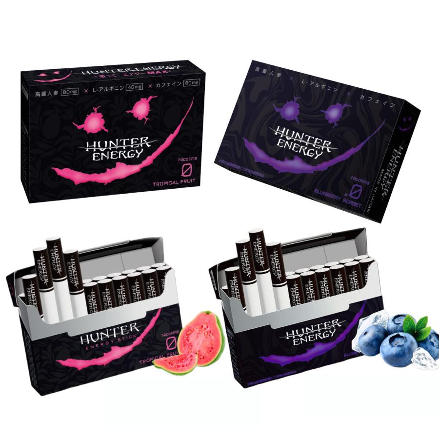ブラックフライデーセール HUNTER ENERGY ハンターエナジー タバコ お