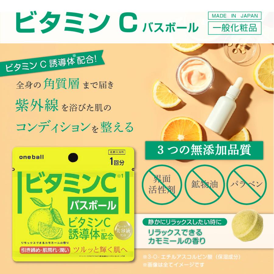FLOWフェス　VIP2日券グッズ　風呂桶　入浴剤　ポーチ　ハッピ 0403145803_67ee236ba4a16.jpg