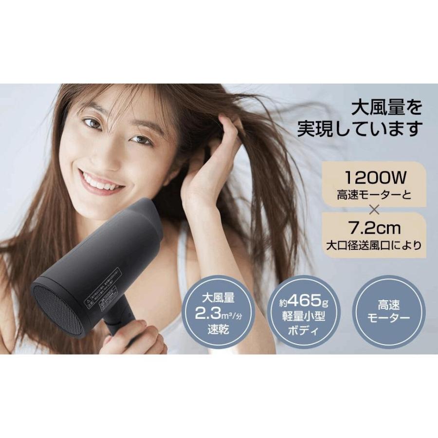東亜産業 母の日セール ヘアドライヤー 360°回転コード 母の日 東亜産業 母の日セール ヘアドライヤー 360°回転コード 母の日