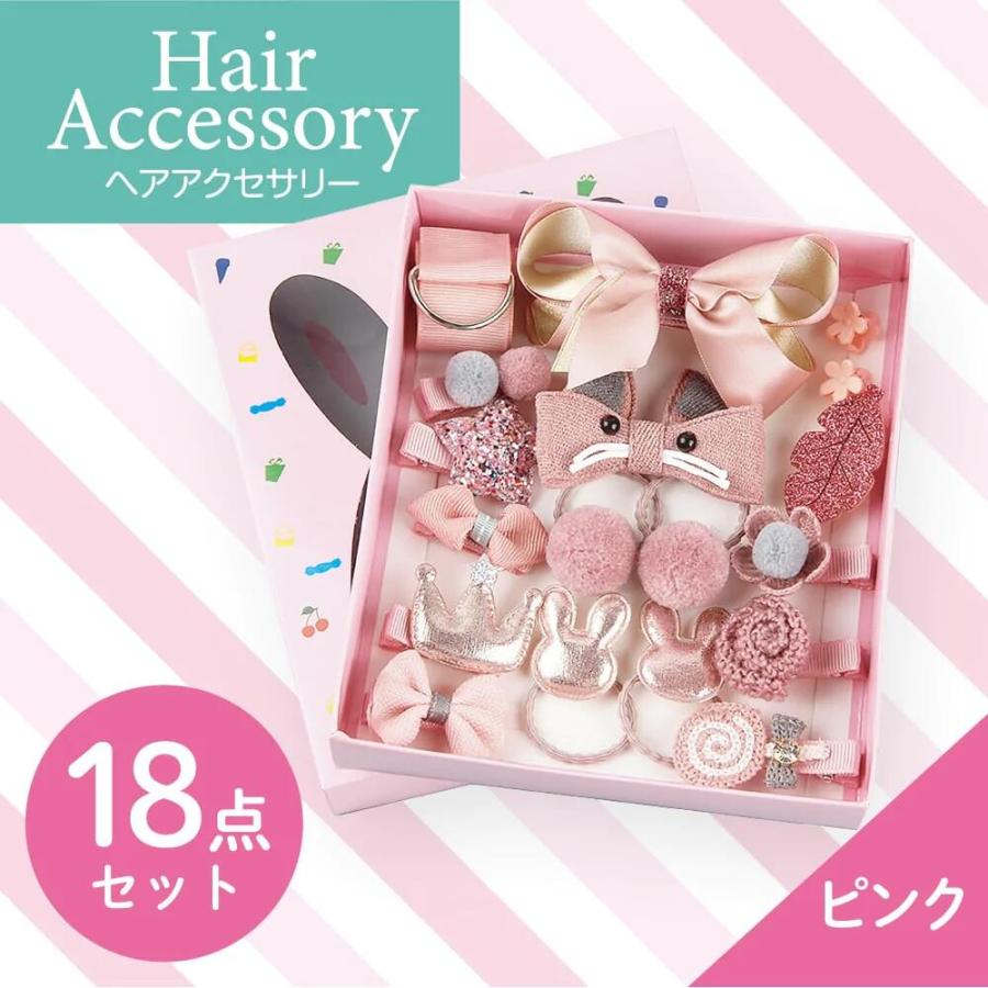 夏の爆買WEEK ヘアアクセサリー18点セット 髪飾り ヘアクリップ