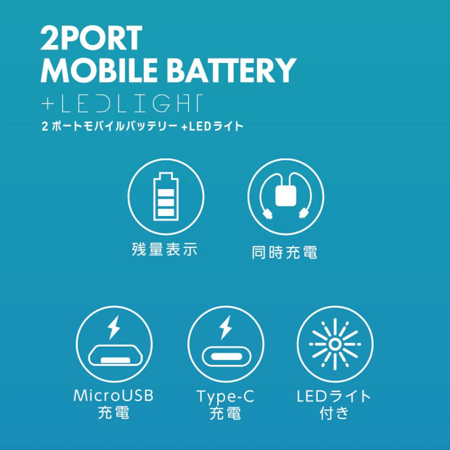 母の日セール モバイルバッテリー 2ポット 黒10000mAh 残量表示 母の日セール モバイルバッテリー 2ポット 黒10000mAh 残量表示