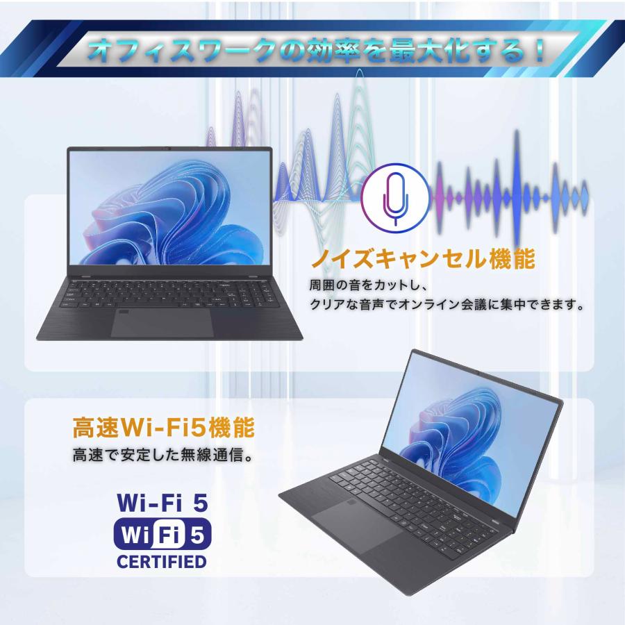 新品 ノートパソコン Win11 初期設定済 IPS 15.6型 Intel第13 新品 ノートパソコン Win11 初期設定済 IPS 15.6型 Intel第13