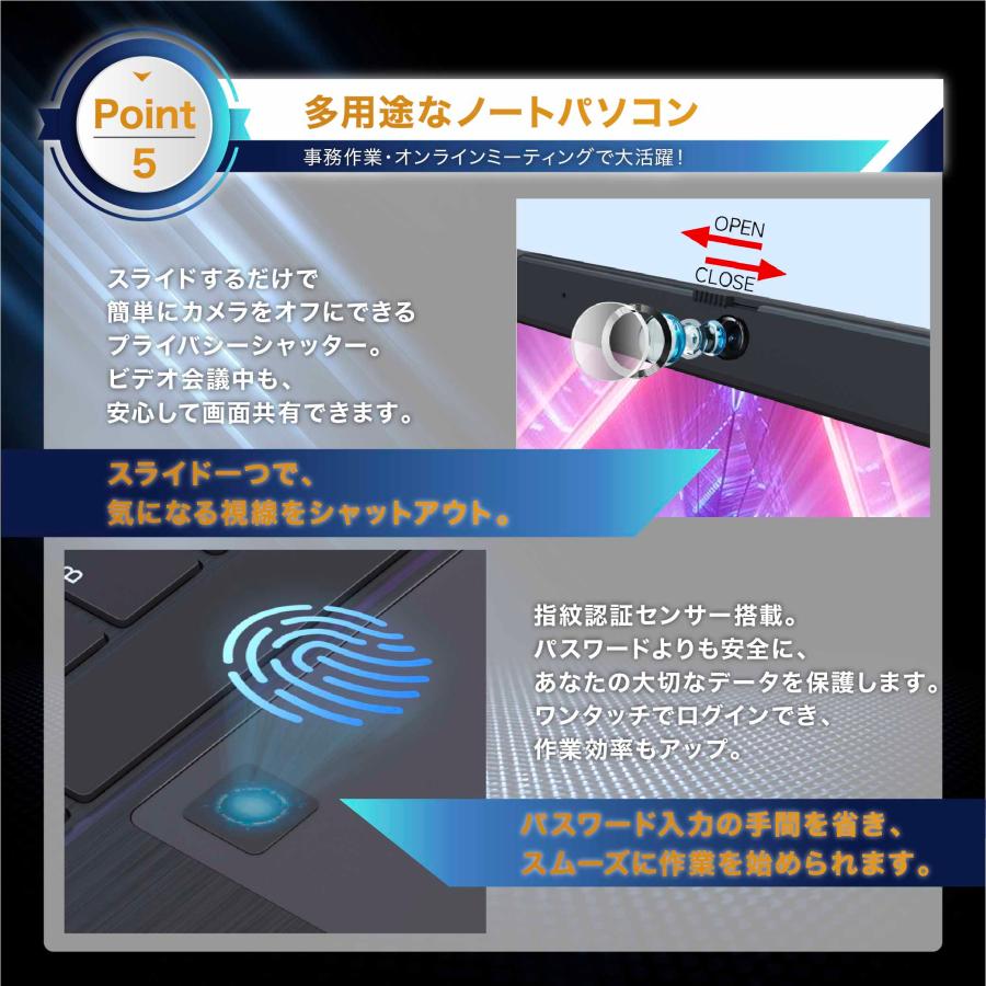 新品 ノートパソコン Win11 初期設定済 IPS 15.6型 Intel第13 新品 ノートパソコン Win11 初期設定済 IPS 15.6型 Intel第13