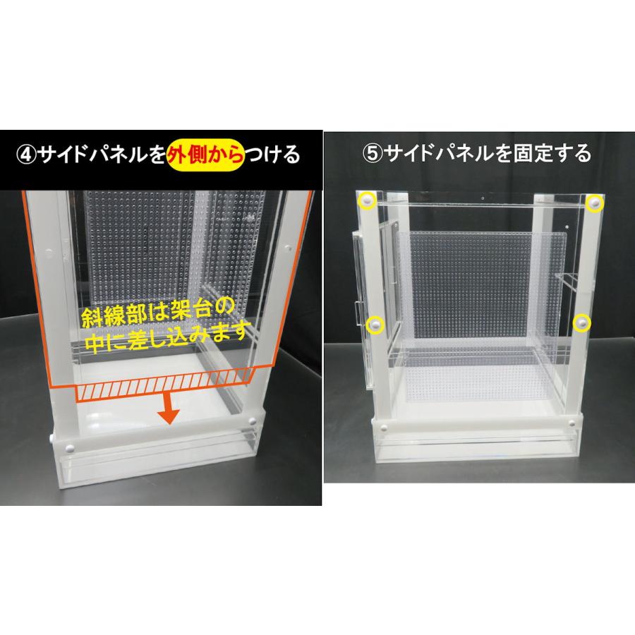 国産組立バードケージ　45×45×60｜nexxtshop｜10