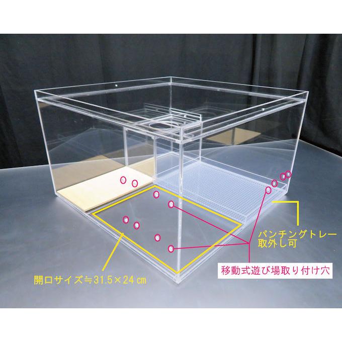 引出し砂浴びケース付き　ジョイントケージ50×50｜nexxtshop｜03