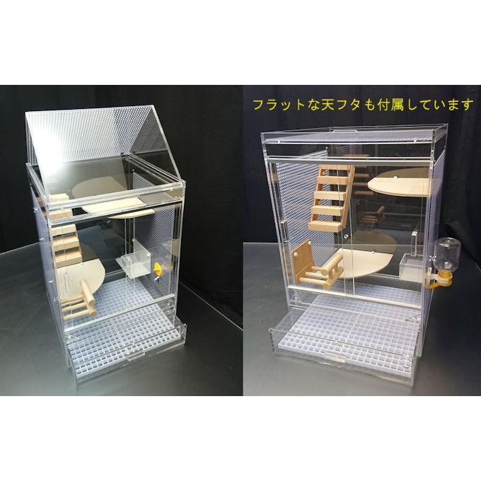 フクロモモンガ ケージ 50 + ケージ備品 冬セットA スペシャル フクロモモンガ ケージ 50 + ケージ備品 冬セットA スペシャル