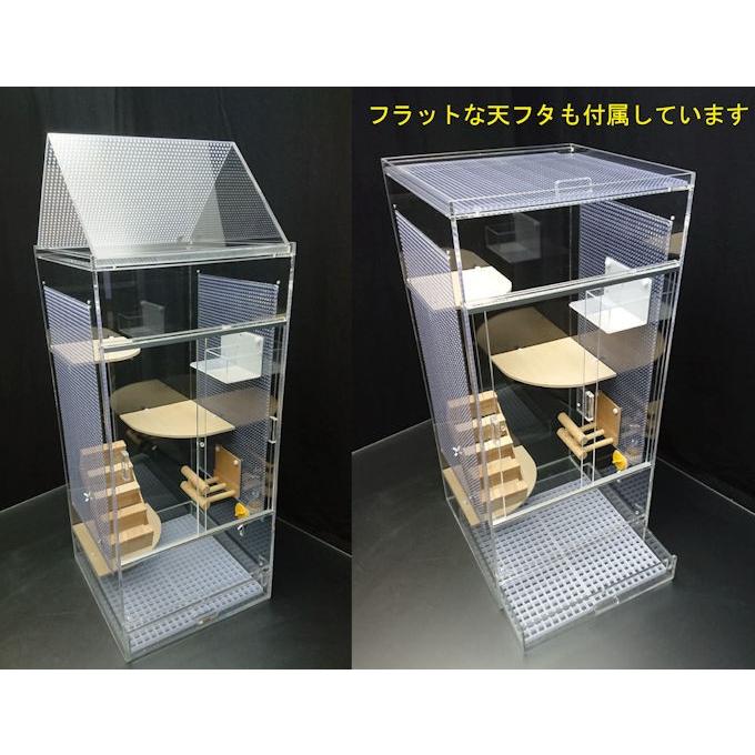 フクロモモンガ ケージ 75 + ケージ備品 冬セットA スペシャル フクロモモンガ ケージ 75 + ケージ備品 冬セットA スペシャル