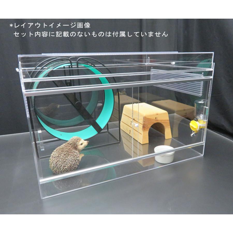 暖か仕様の ハリネズミ ケージ 60×45×38cm : アクリルケージ屋 暖か仕様の ハリネズミ ケージ 60×45×38cm : アクリルケージ屋