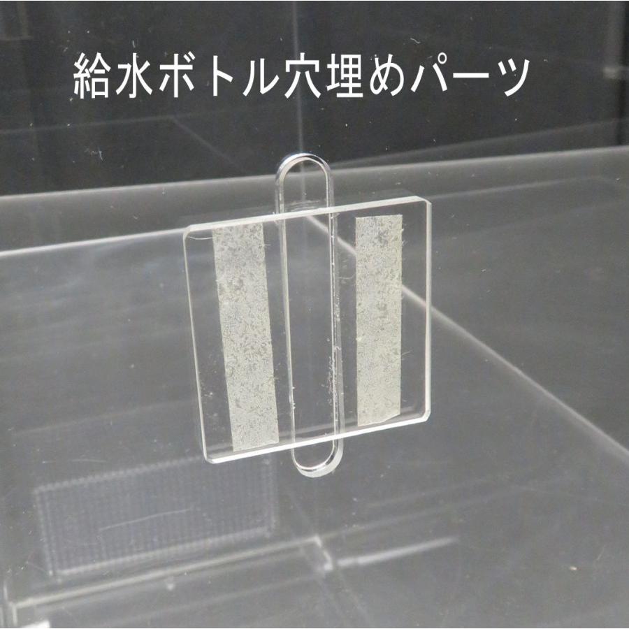 暖か仕様の ハリネズミ ケージ 60×45×38cm : アクリルケージ屋 暖か仕様の ハリネズミ ケージ 60×45×38cm : アクリルケージ屋