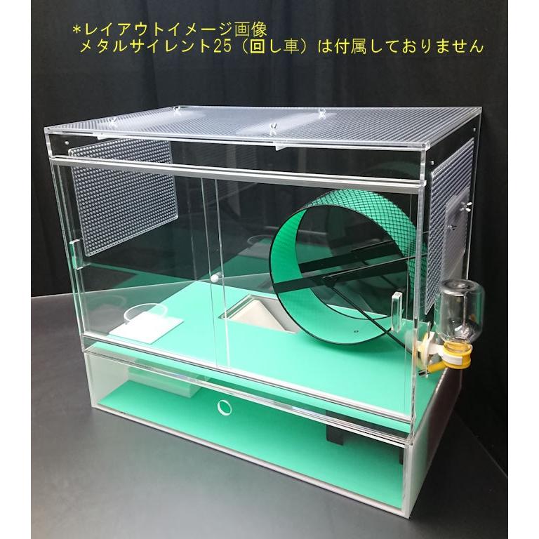 ネクストホイール25 アクリルケージ付属の回し車