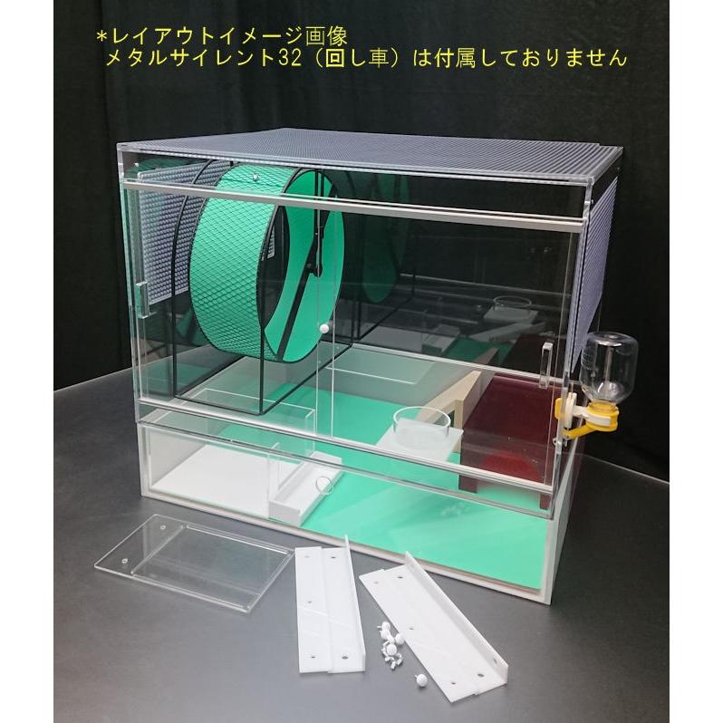 ハリネズミ60×45基本スペシャルセット メタルサイレント仕様 :AHSS-604552:アクリルケージ屋さん - 通販 - Yahoo!ショッピング ハリネズミ60×45基本スペシャルセット メタルサイレント仕様 :AHSS-604552:アクリルケージ屋さん - 通販 - Yahoo!ショッピング